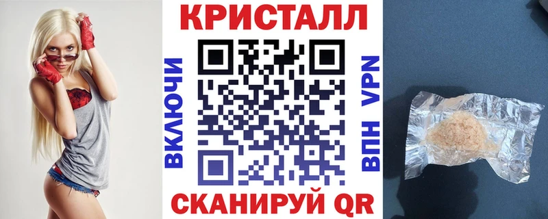 АМФ VHQ  mega   Апатиты 