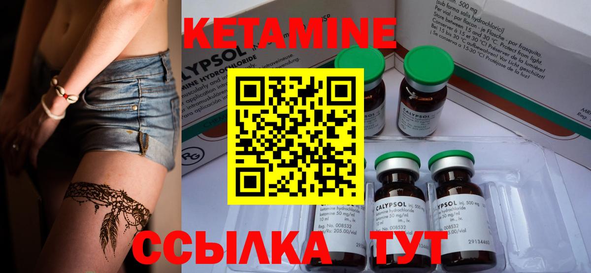 Вейп ТГК  ГАШ  Каннабис  Апатиты  Вход с VPN  ГАШИШ  МЕФ   Мефедрон 