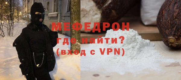 гашиш Губаха