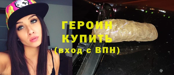 эйфоретик Данков