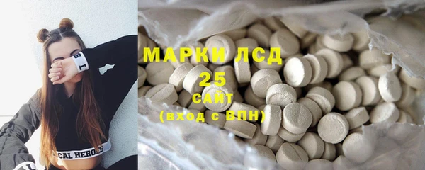 jwh Инта