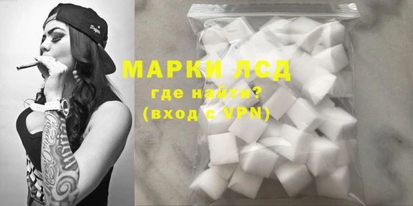гашиш Губаха