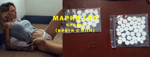 гашиш Губаха