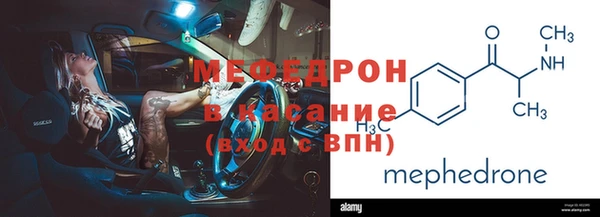 крисы Дегтярск