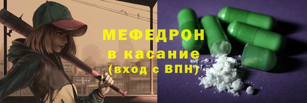 PSILOCYBIN Алагир