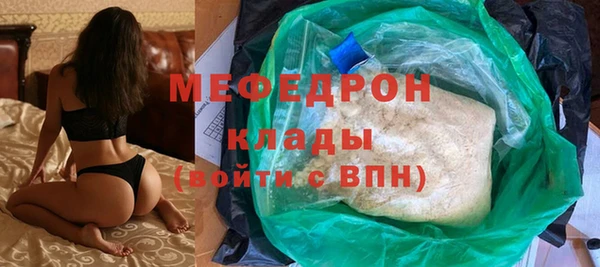 apvp Пролетарск