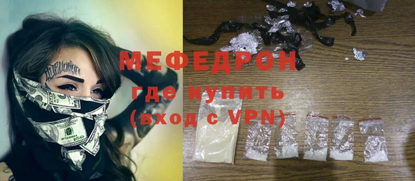 эйфоретик Данков