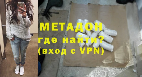эйфоретик Данков