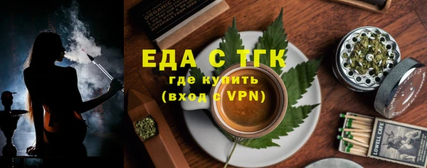 амф Апатиты