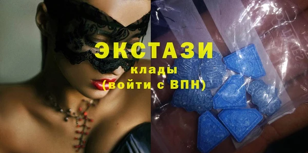 прущие крисы Анива