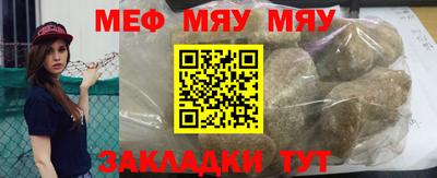 не бодяженный Абакан