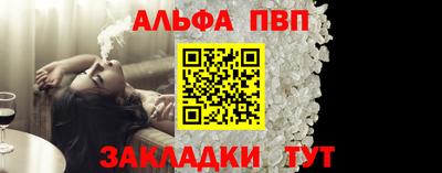 не бодяженный Абакан