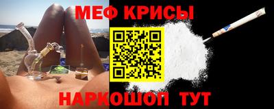 амф Азнакаево