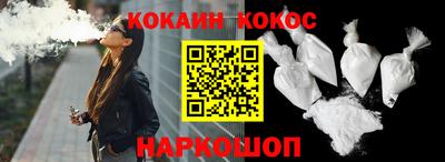 не бодяженный Абакан
