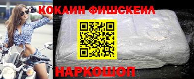 амф Азнакаево