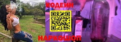 не бодяженный Абакан