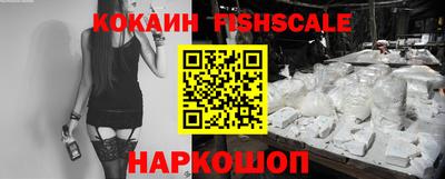 амф Азнакаево