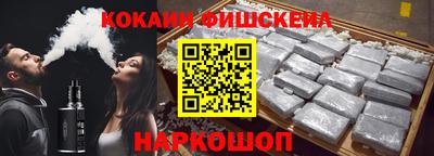 амф Азнакаево