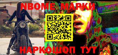 не бодяженный Абакан