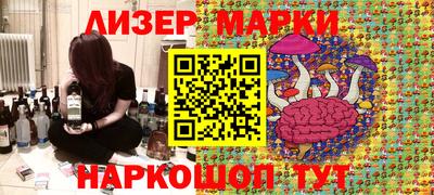 не бодяженный Абакан