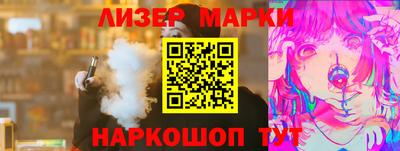 не бодяженный Абакан