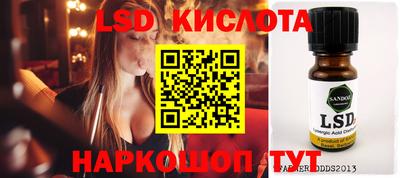 прущий лед Азнакаево