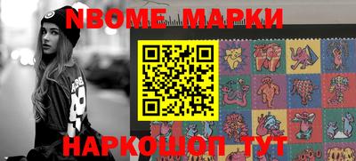 не бодяженный Абинск