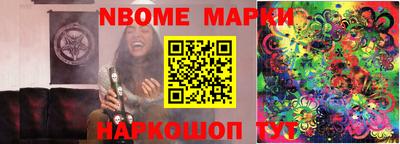 не бодяженный Абинск