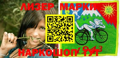 MESCALINE Абакан