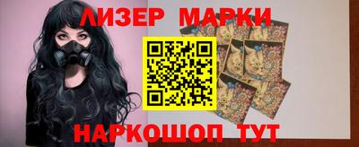 прущий лед Азнакаево