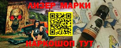 не бодяженный Абакан