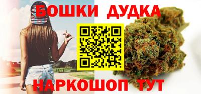 амф Азнакаево