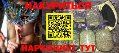 амф Азнакаево