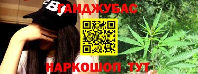 не бодяженный Абакан