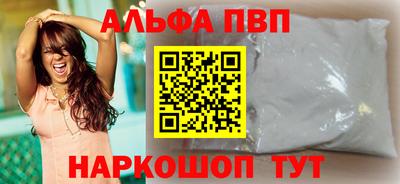не бодяженный Абакан