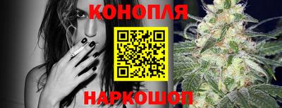 амф Азнакаево