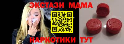 не бодяженный Абакан