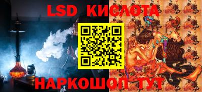 не бодяженный Абинск