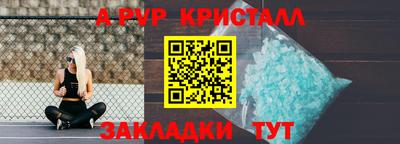 не бодяженный Абакан