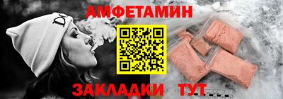 не бодяженный Абакан