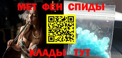 не бодяженный Абинск
