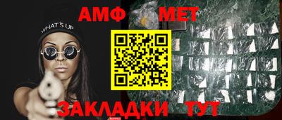 не бодяженный Абакан