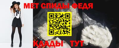 не бодяженный Абакан