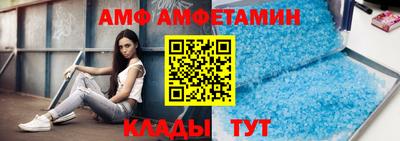 MESCALINE Абакан