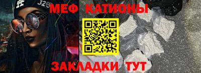 не бодяженный Абинск