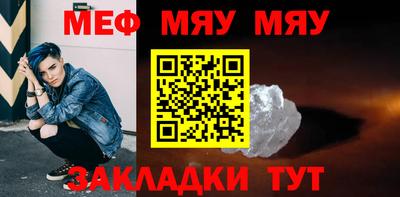 не бодяженный Абакан