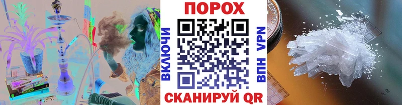 Метамфетамин мет  shop какой сайт  Апатиты 
